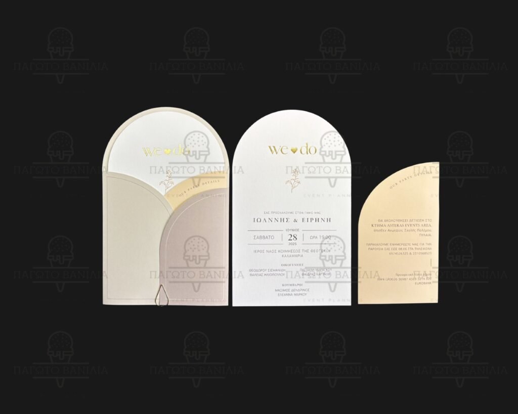 7832 (ΚΛ069-Νο120)