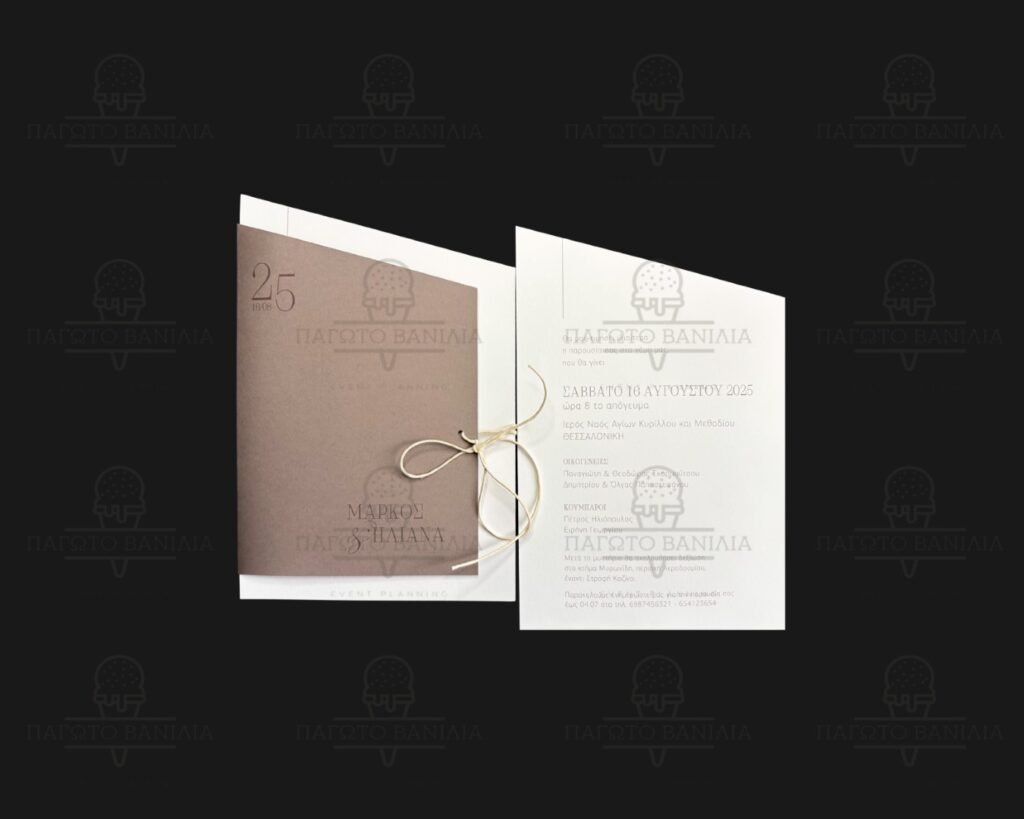 7835 (ΚΛ090-2Π11)