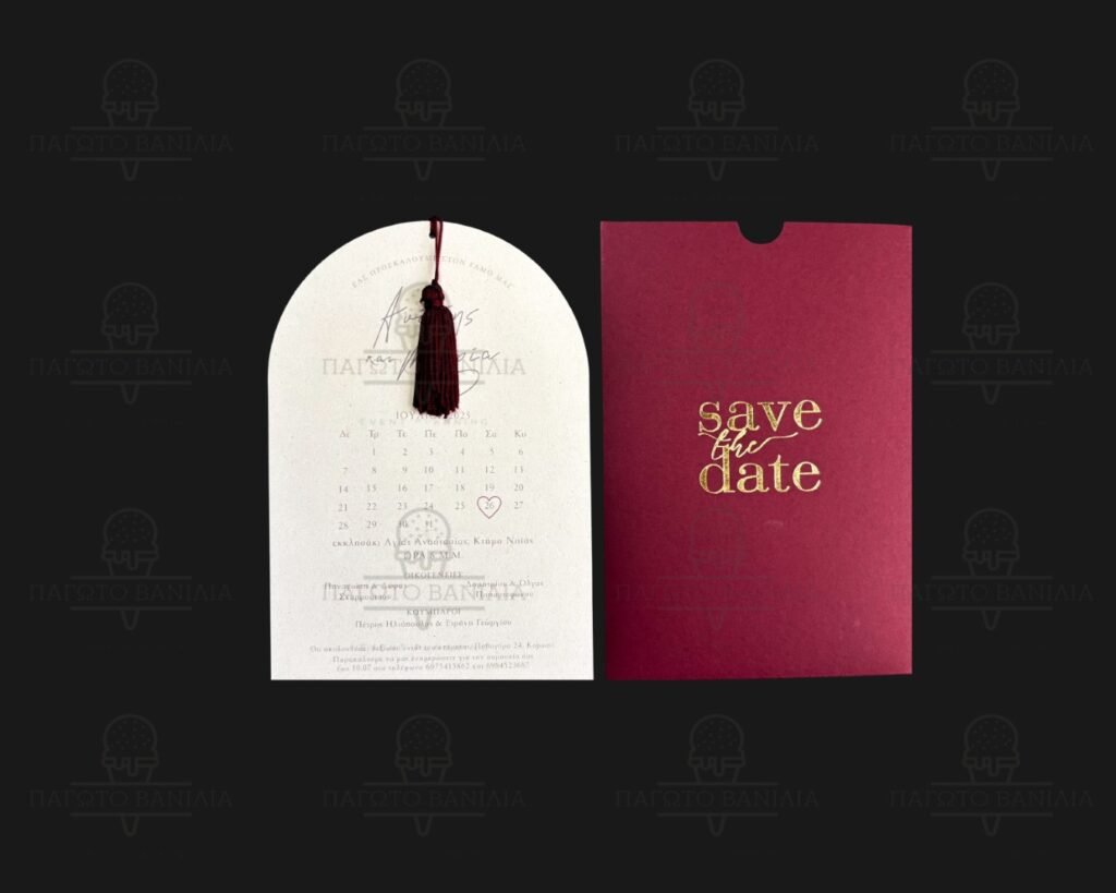 7829 (ΚΛ082-Νο111Κ)